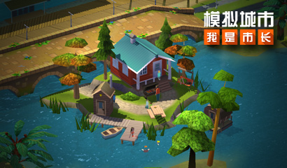 《模拟城市：我是市长》寻芳踏春版本登陆苹果AppStore