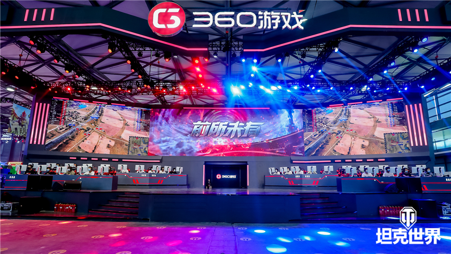 《坦克世界》ChinaJoy2021首日精彩碰撞